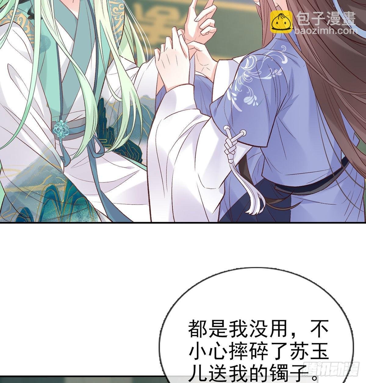 这次来真的！