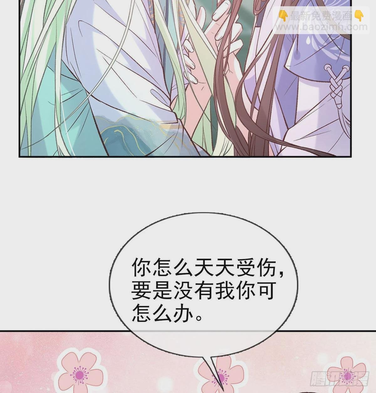 这次来真的！