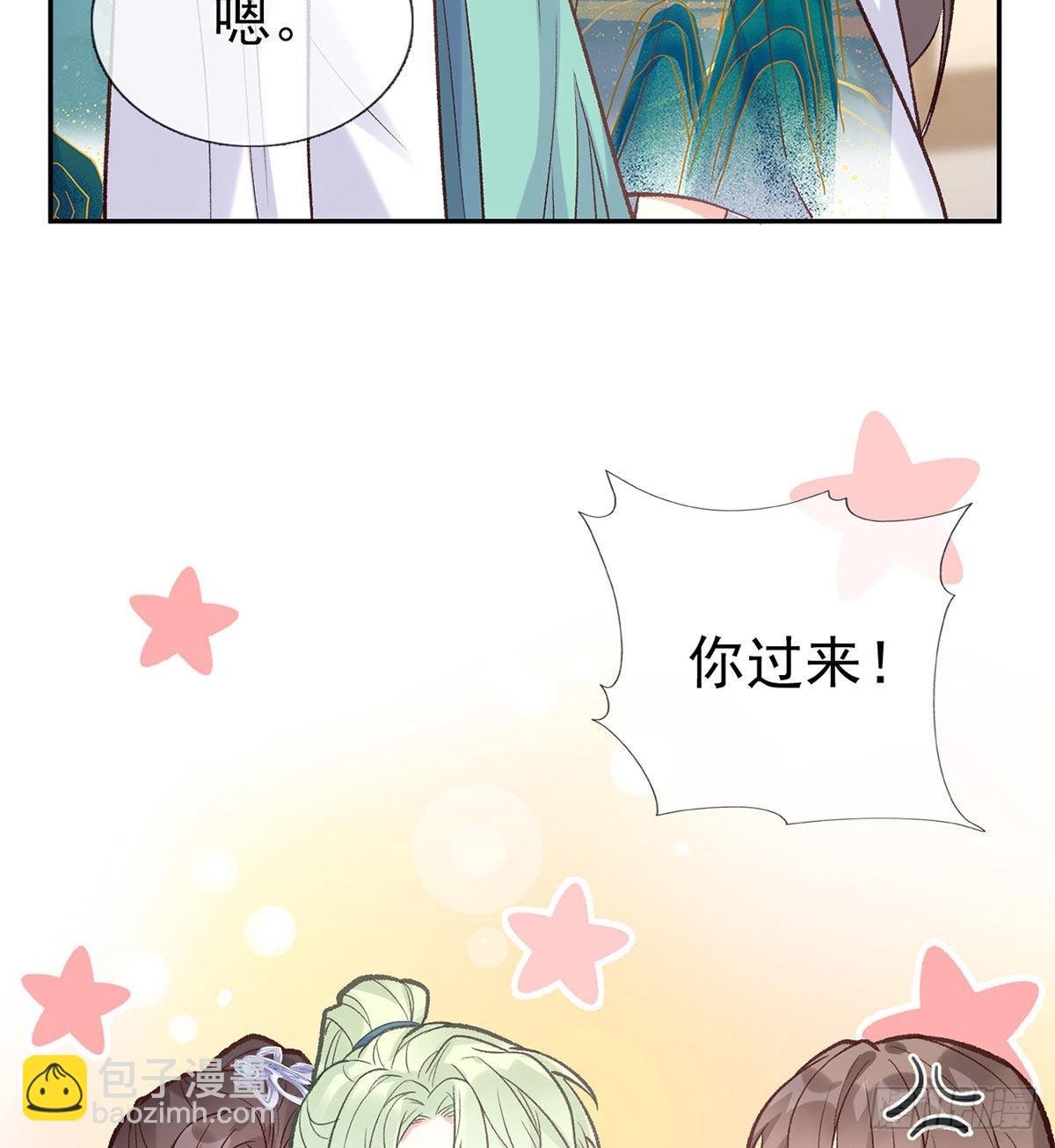 这次来真的！