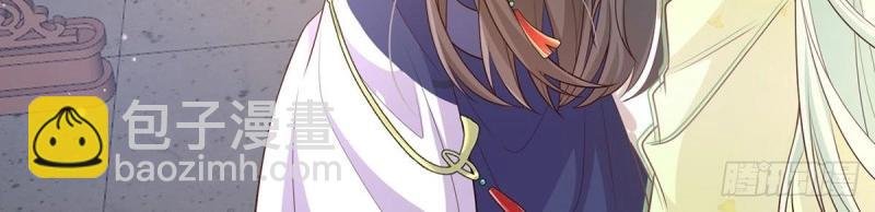 第6话 三年抱俩?!