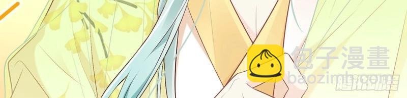 第6话 三年抱俩?!