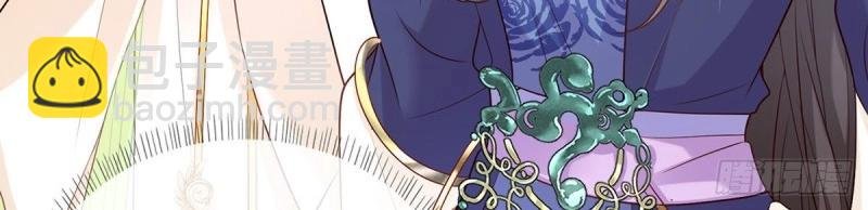 第6话 三年抱俩?!