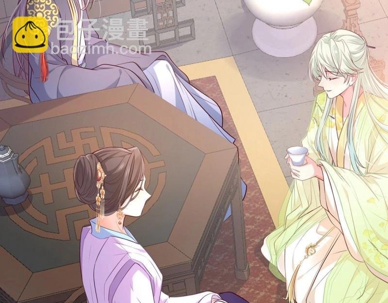 第6话 三年抱俩?!