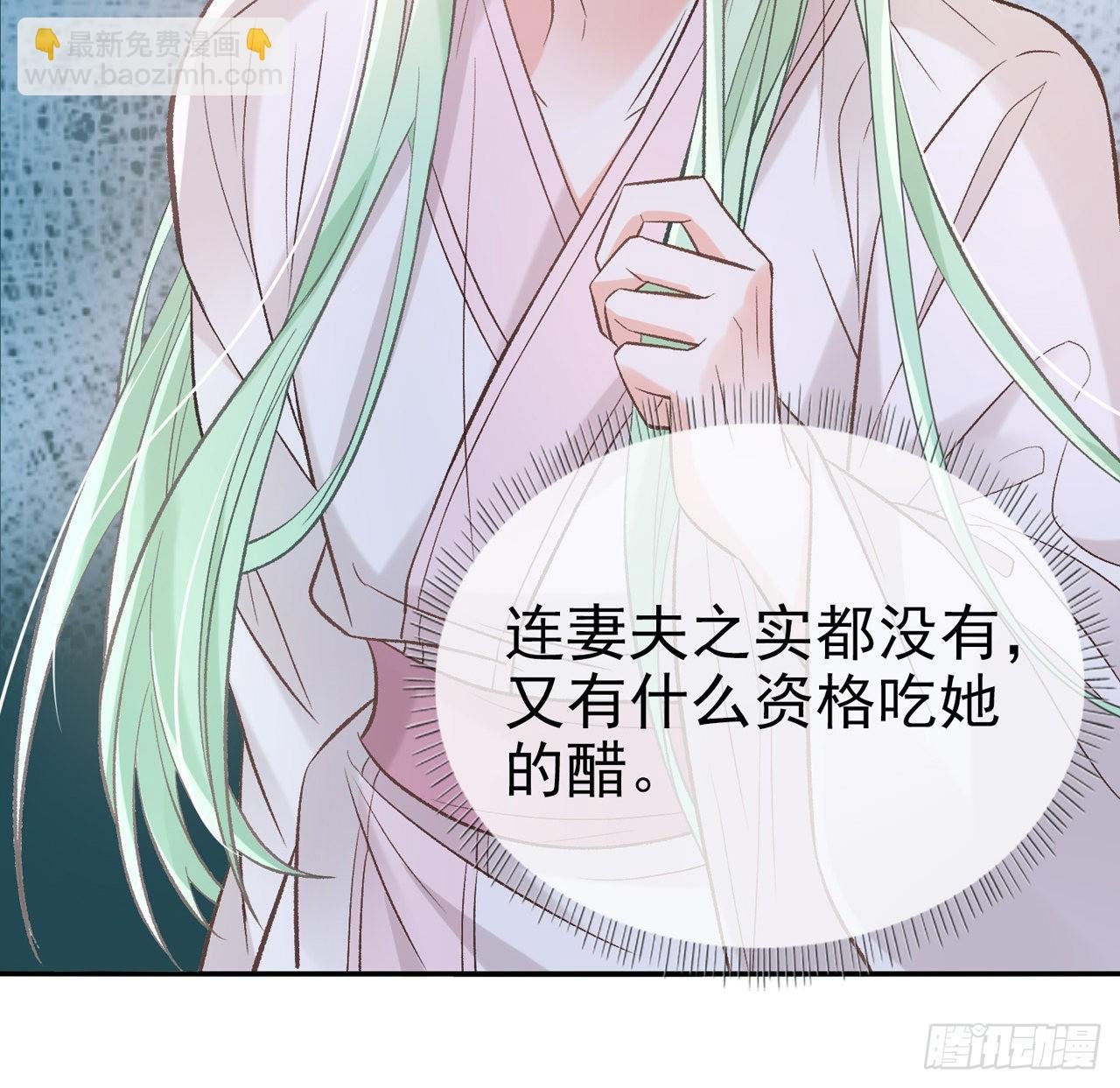 姐姐我们开始吧