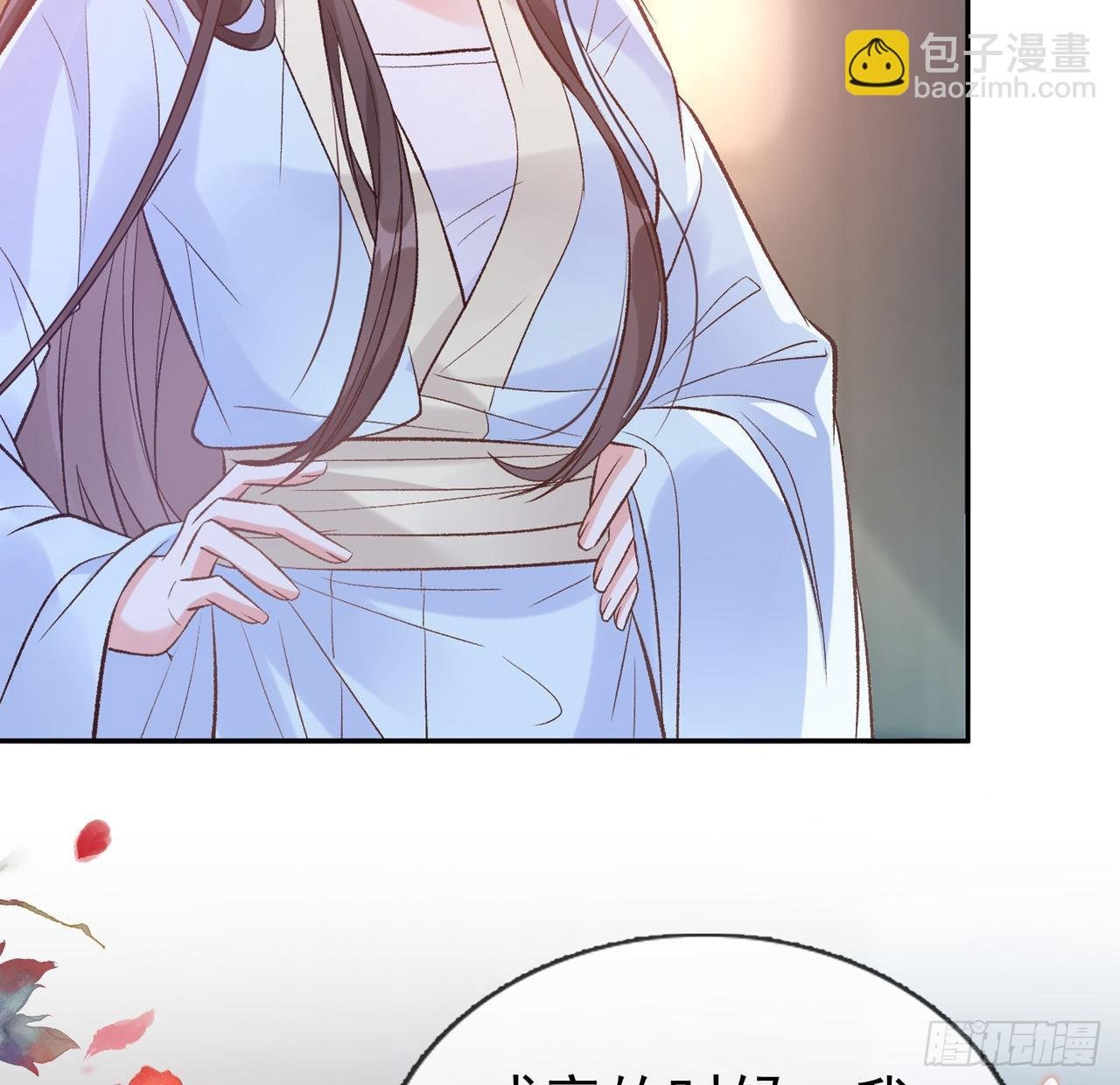 姐姐我们开始吧