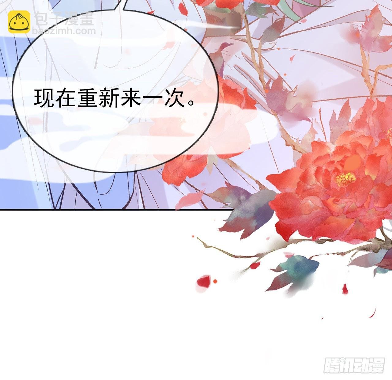 姐姐我们开始吧