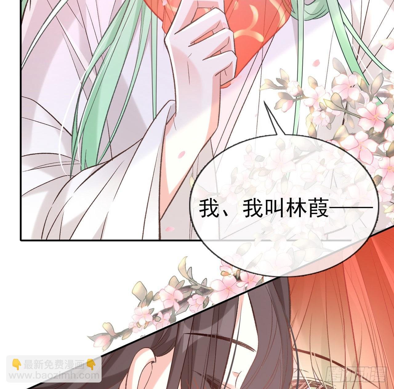 姐姐我们开始吧
