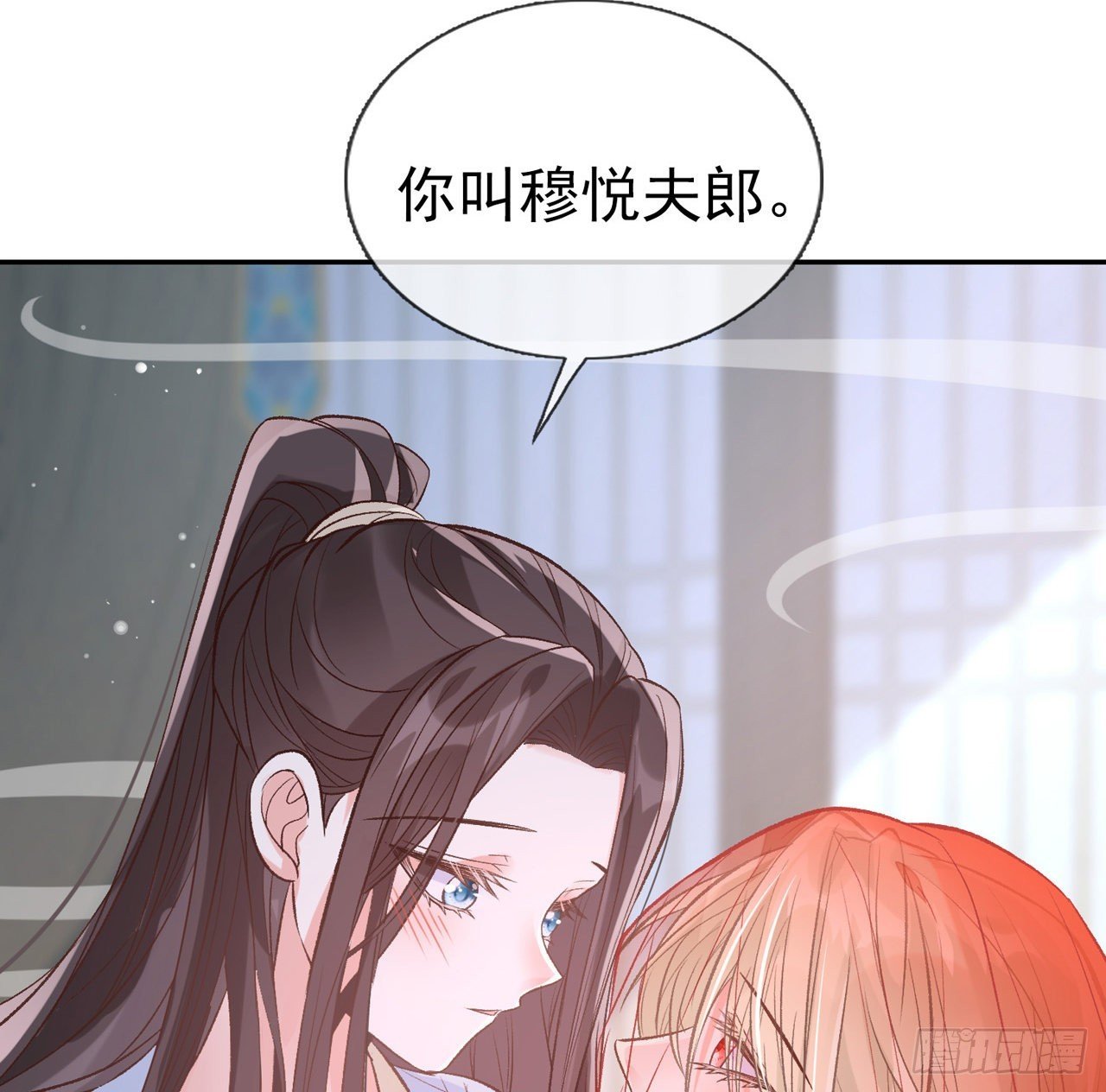 姐姐我们开始吧