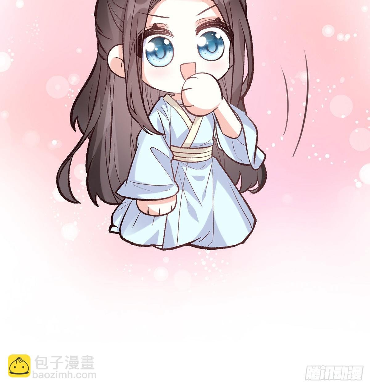 求求你惹，妻主大人~
