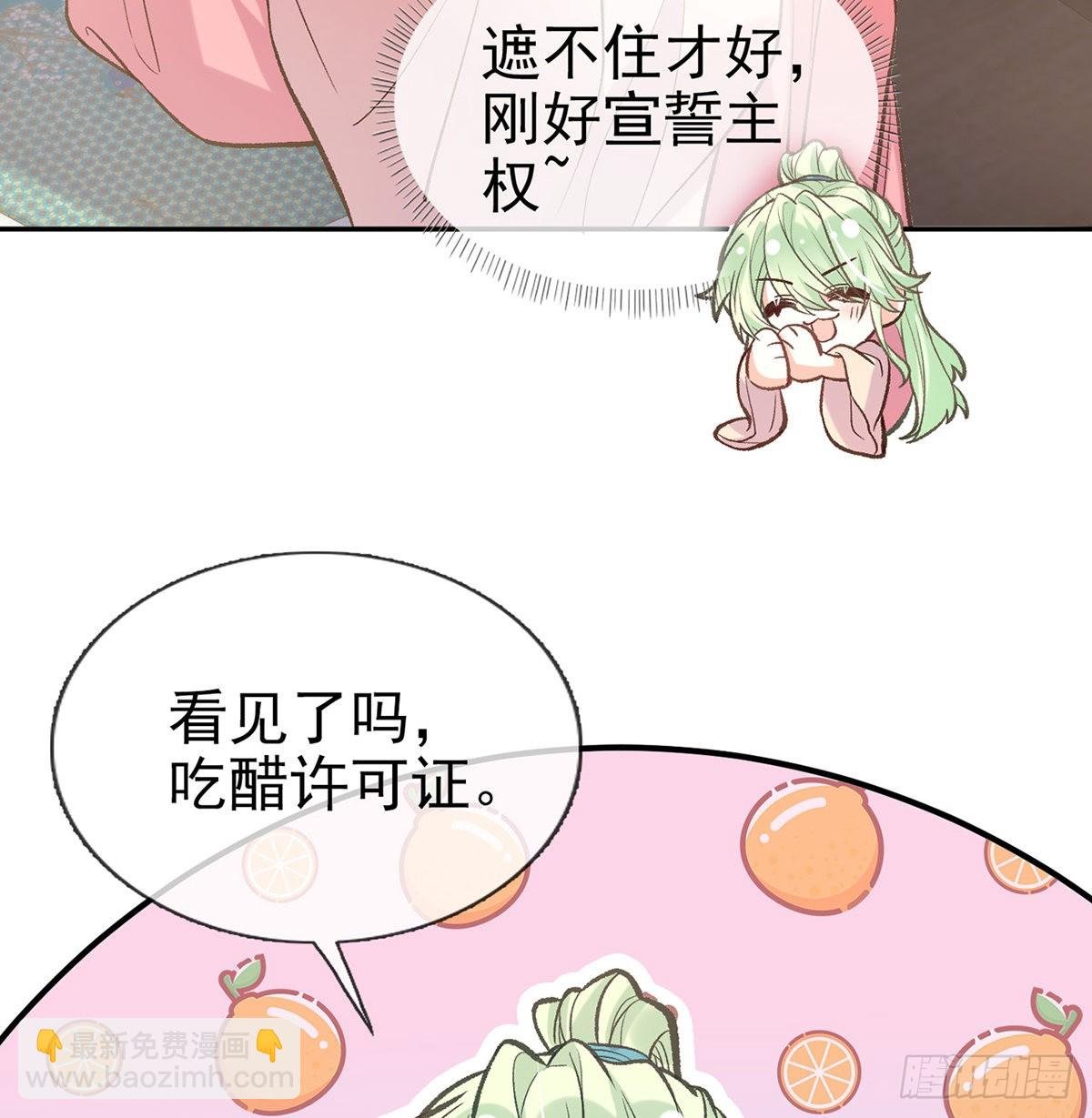 孩子，努力努力就有了