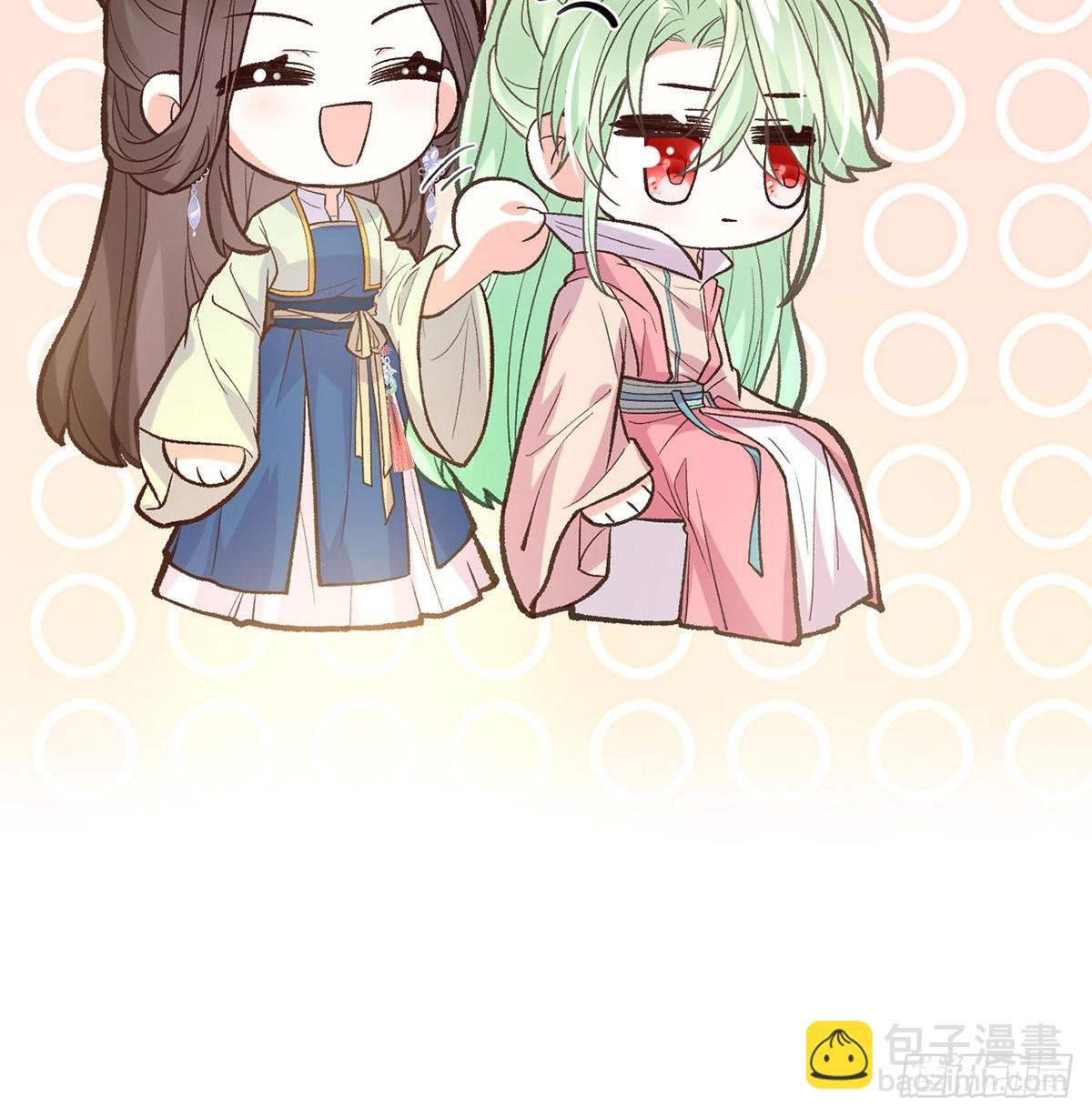 孩子，努力努力就有了