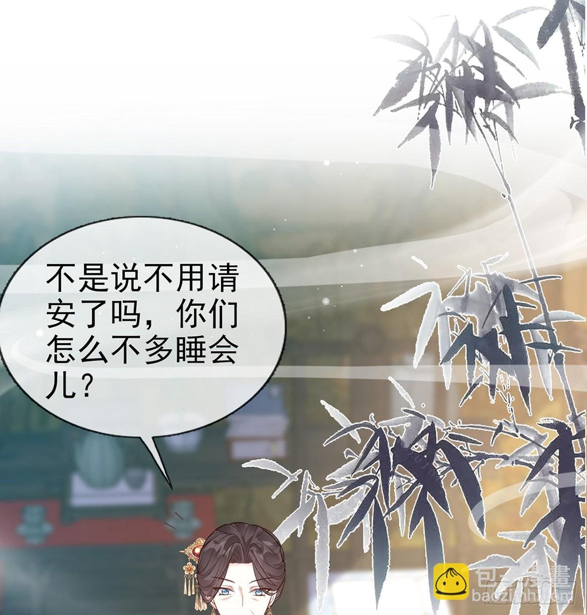 孩子，努力努力就有了