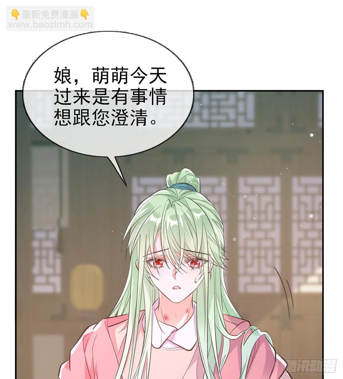 孩子，努力努力就有了