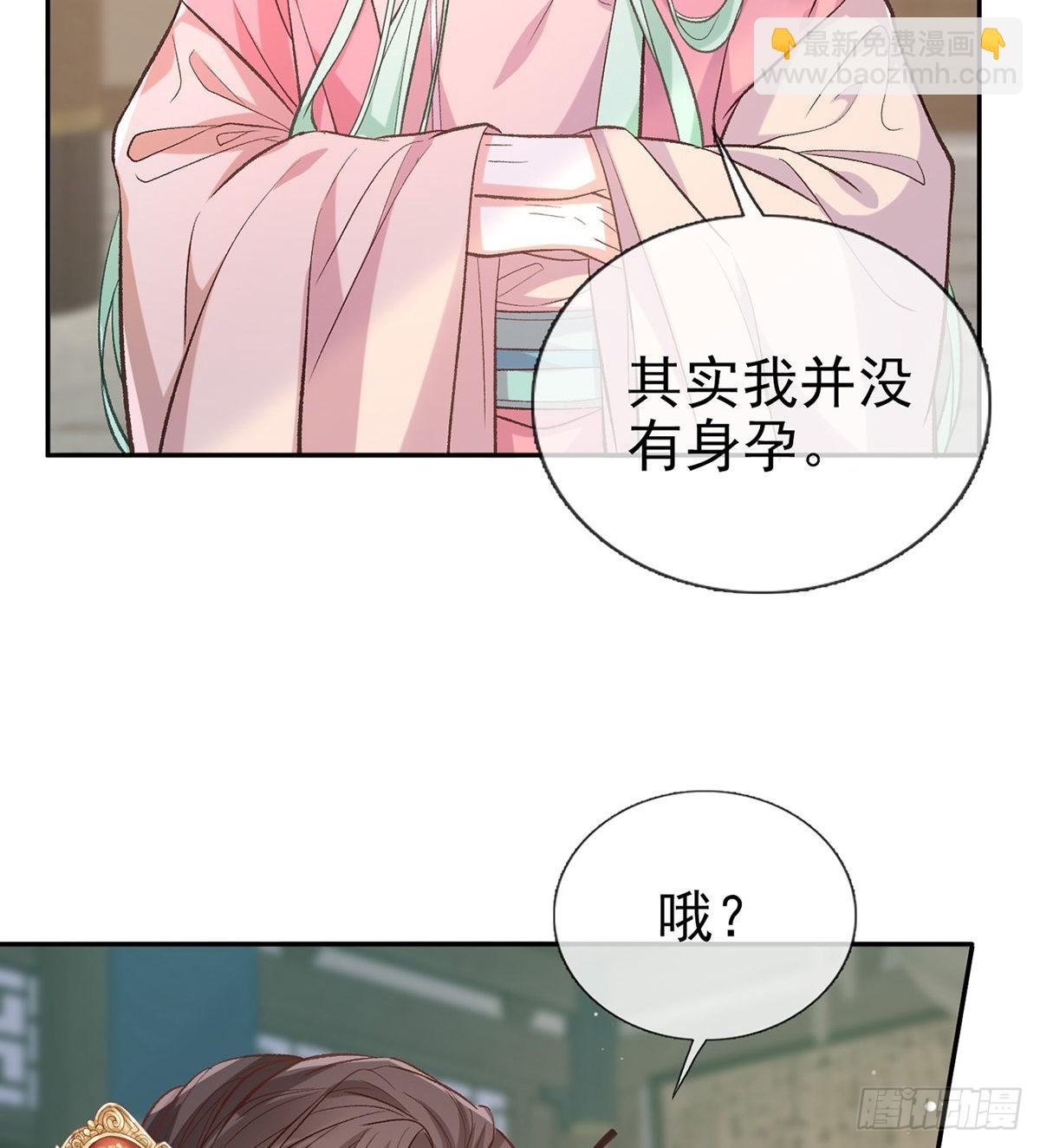 孩子，努力努力就有了