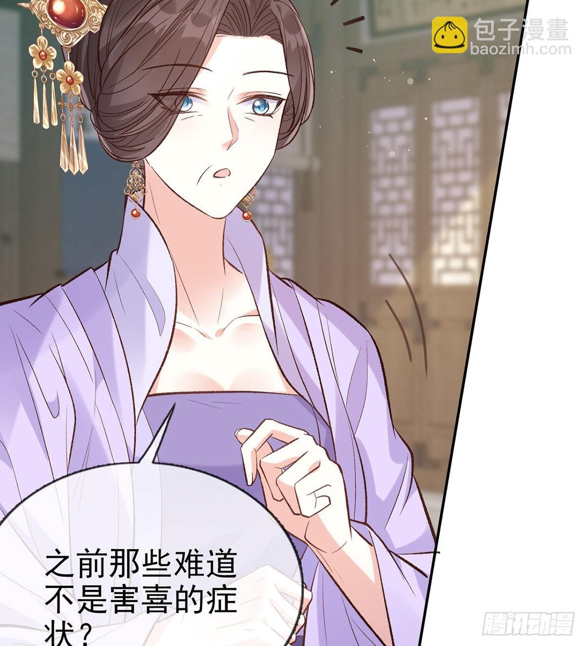 孩子，努力努力就有了