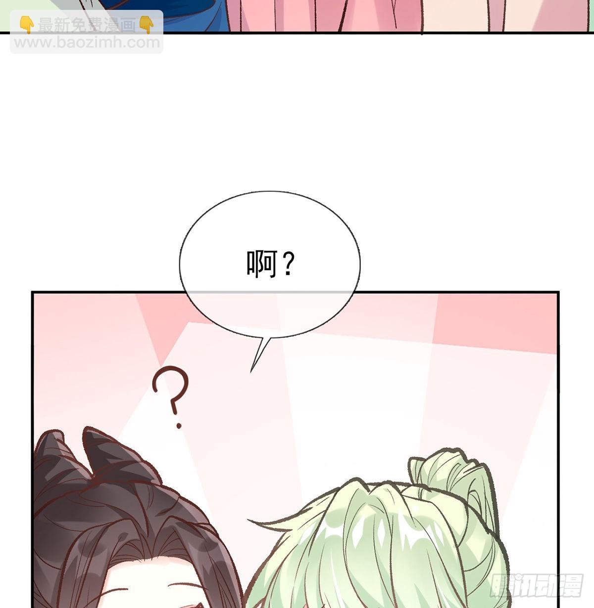 孩子，努力努力就有了