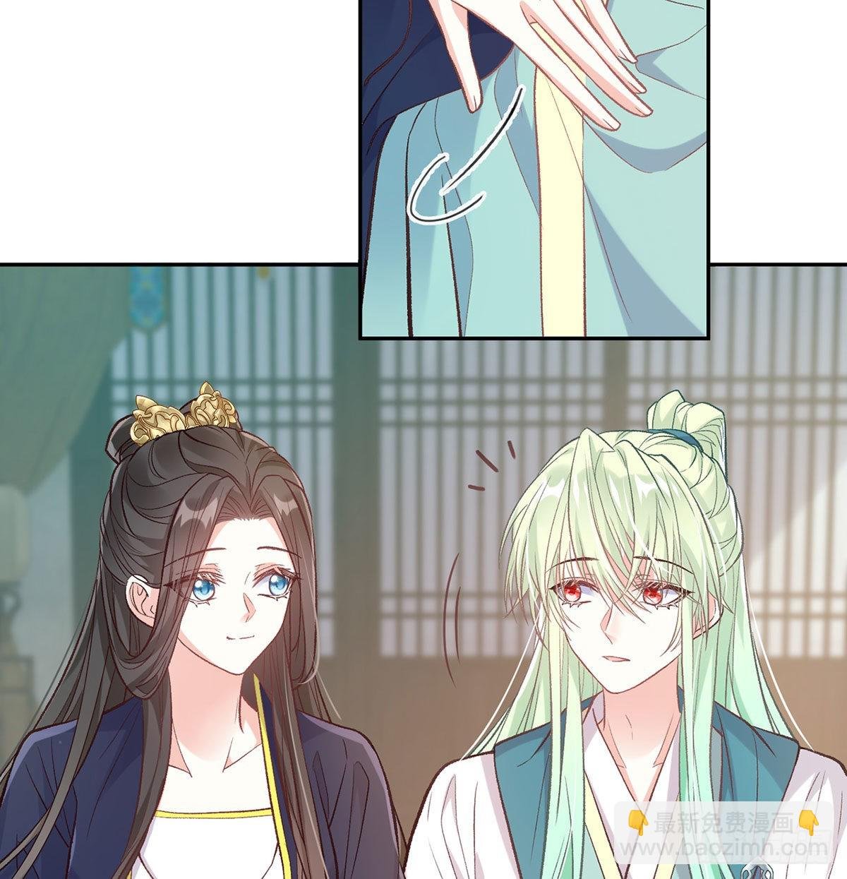 平南王的私生子？