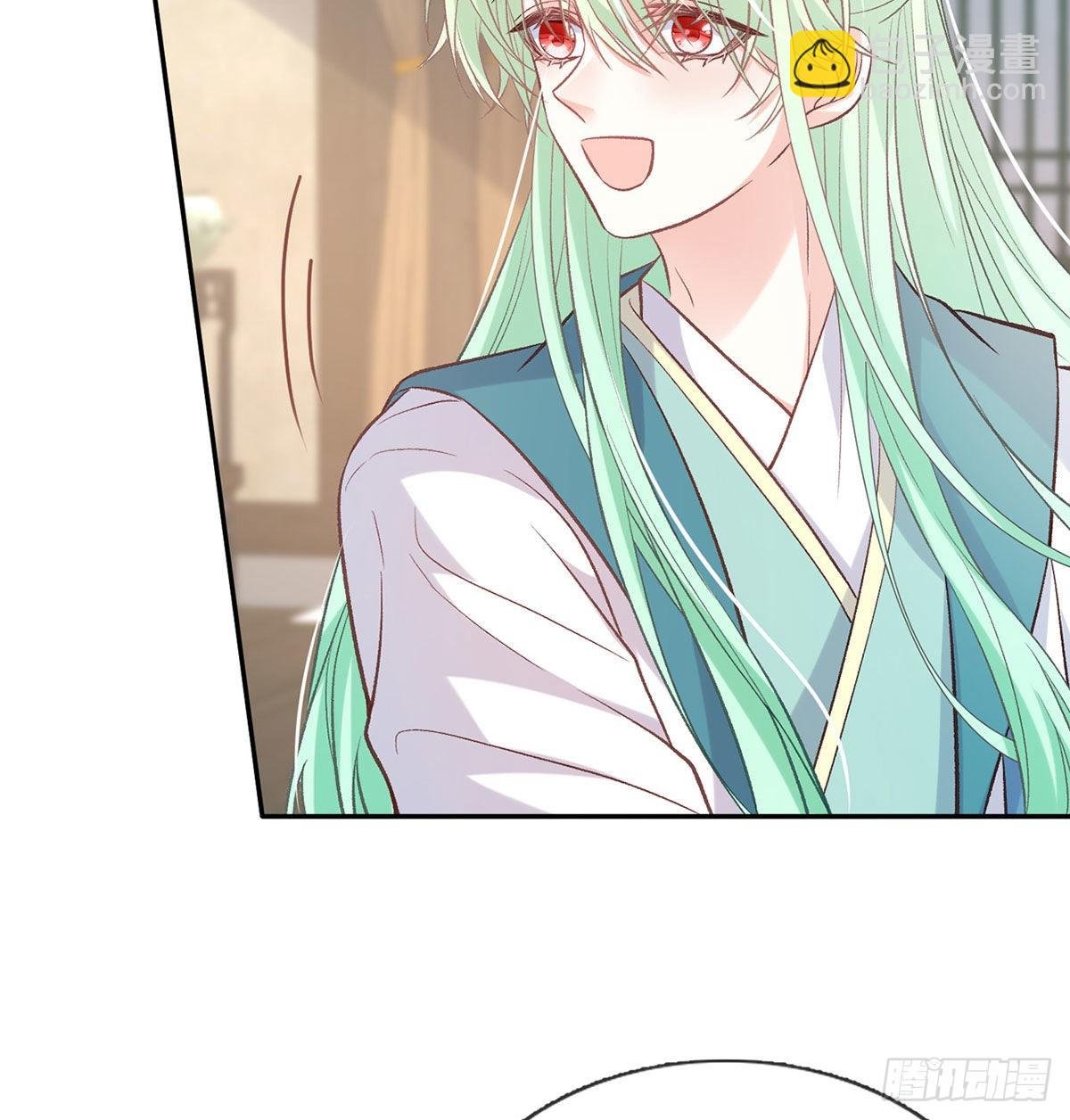 平南王的私生子？