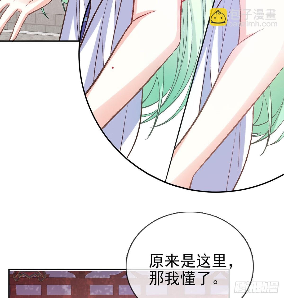 直球选手金子平