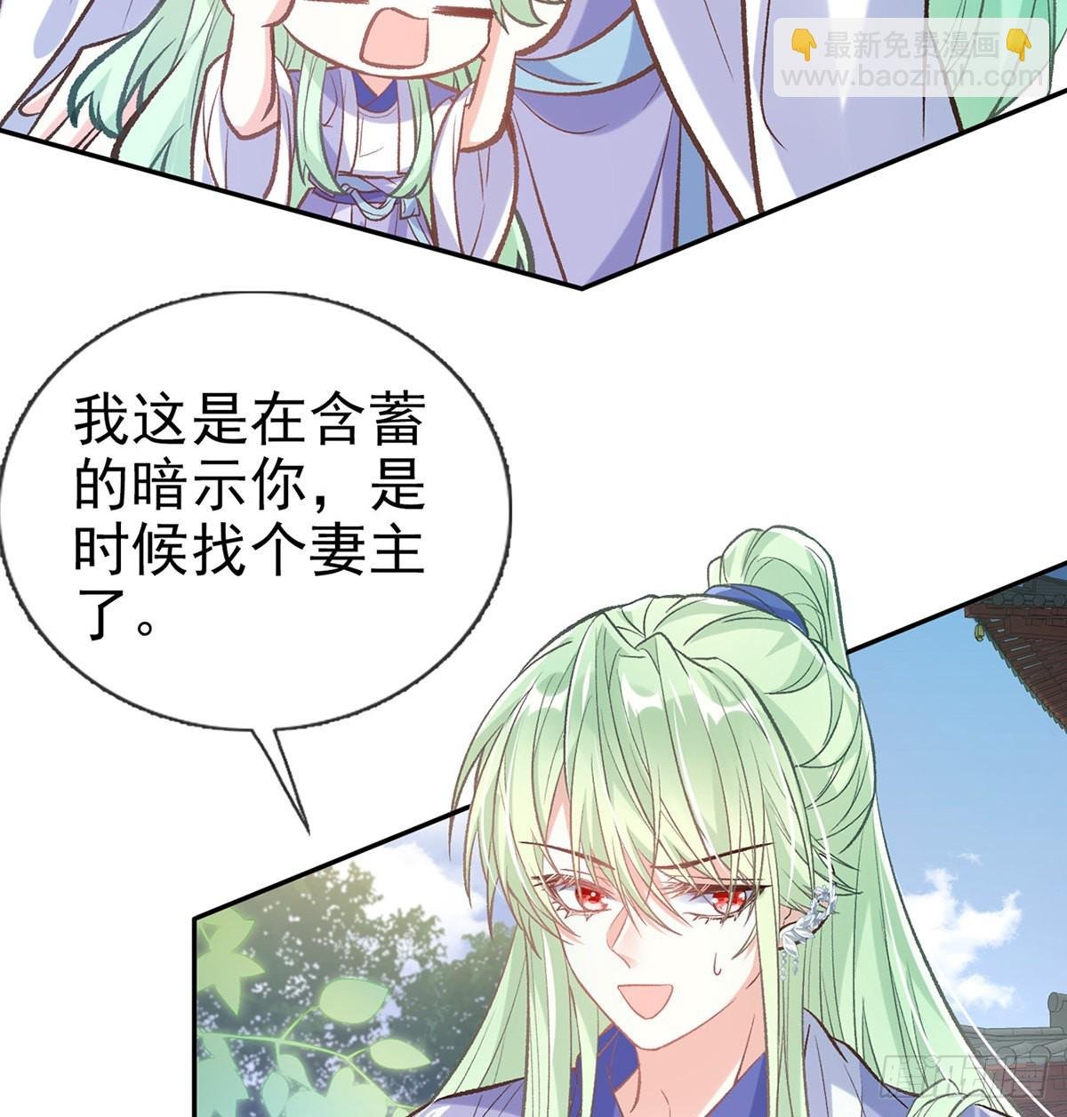 直球选手金子平