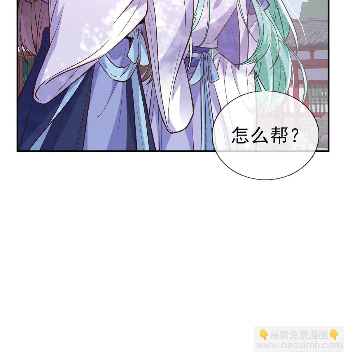 直球选手金子平
