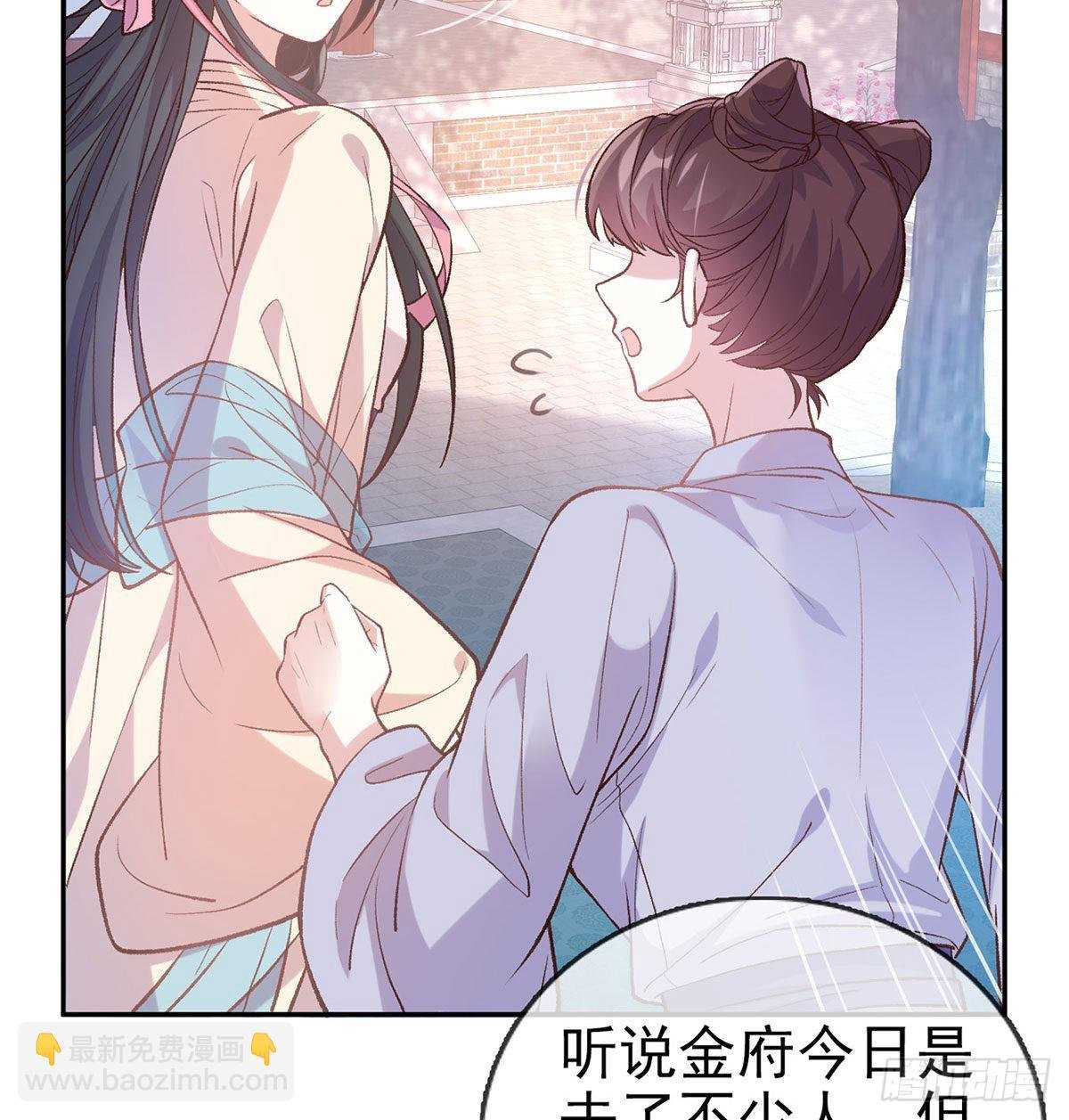 我也是