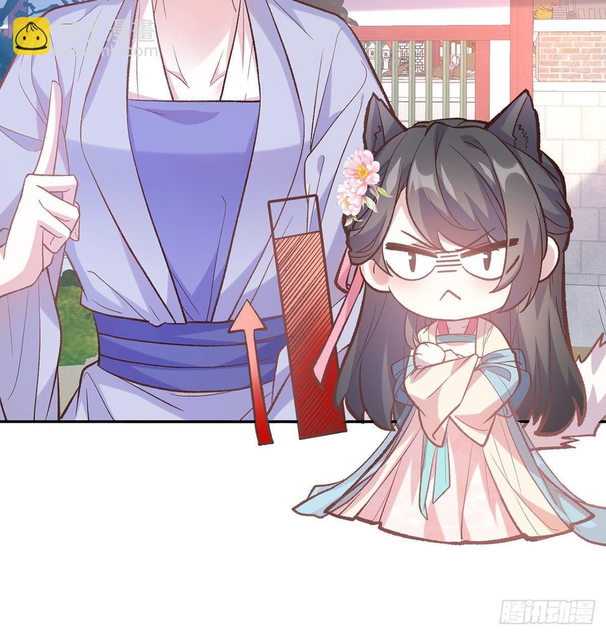 我也是