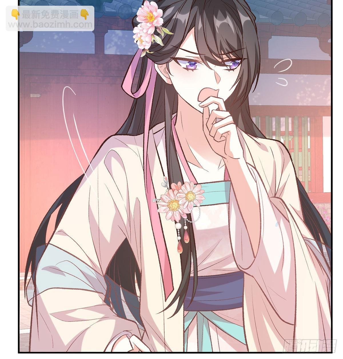 我也是