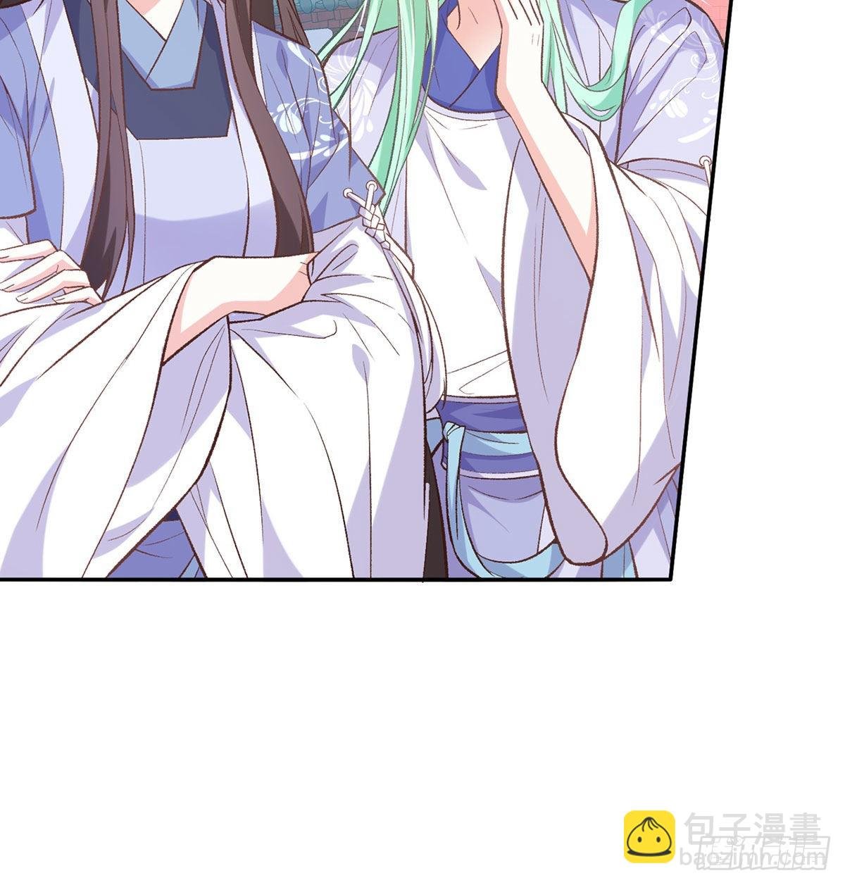 我也是