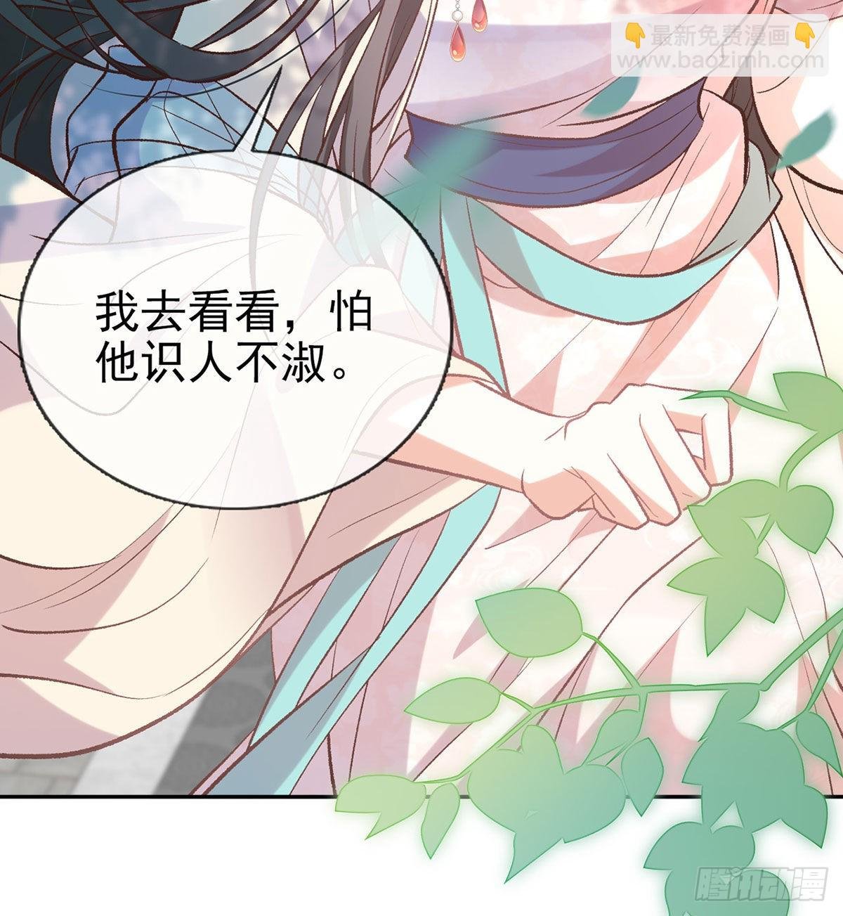 我也是