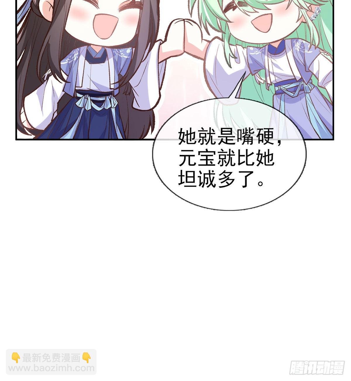 我也是