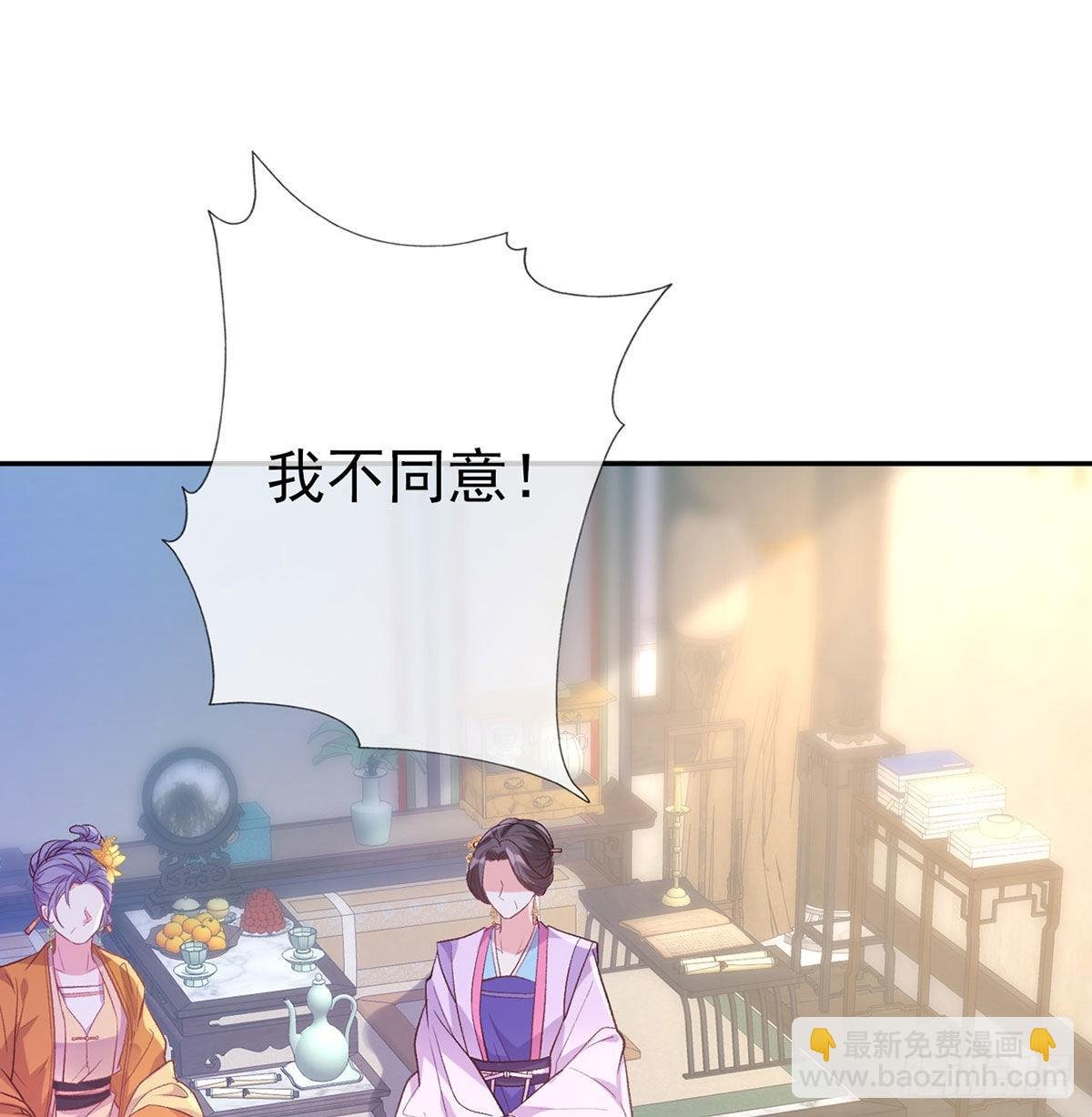 我也是