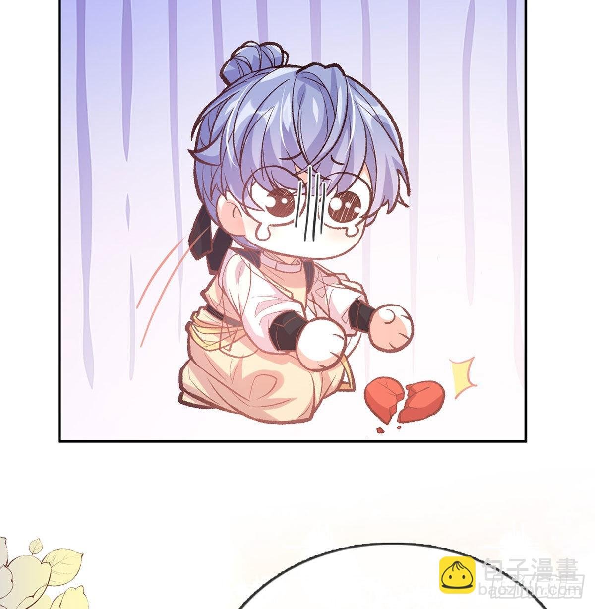 我也是