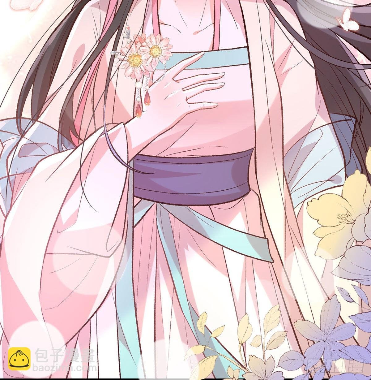 我也是
