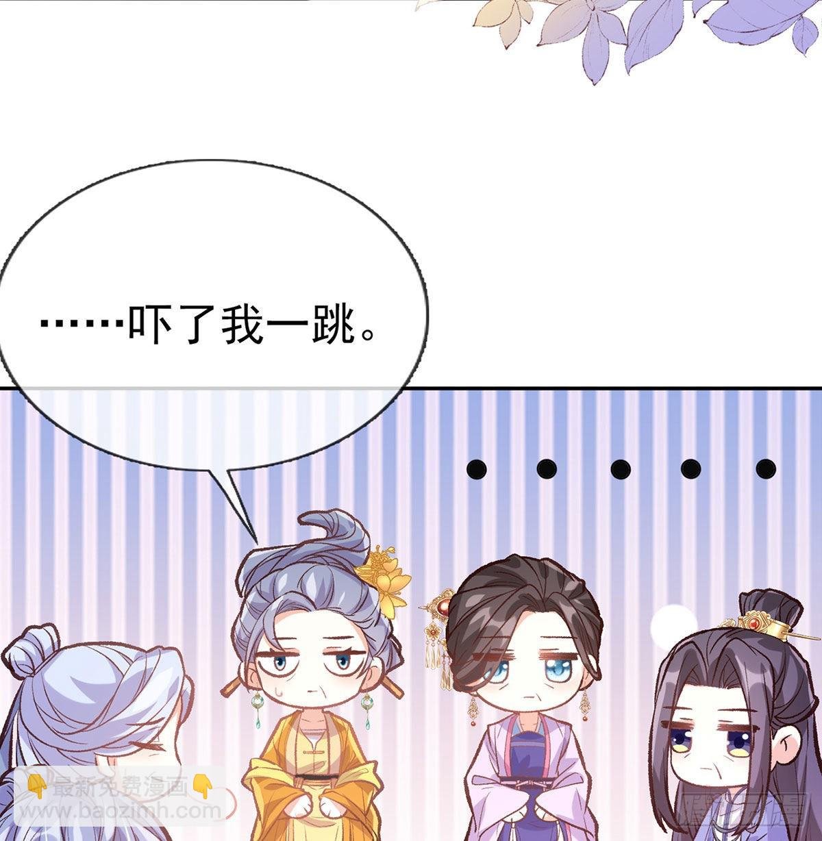 我也是