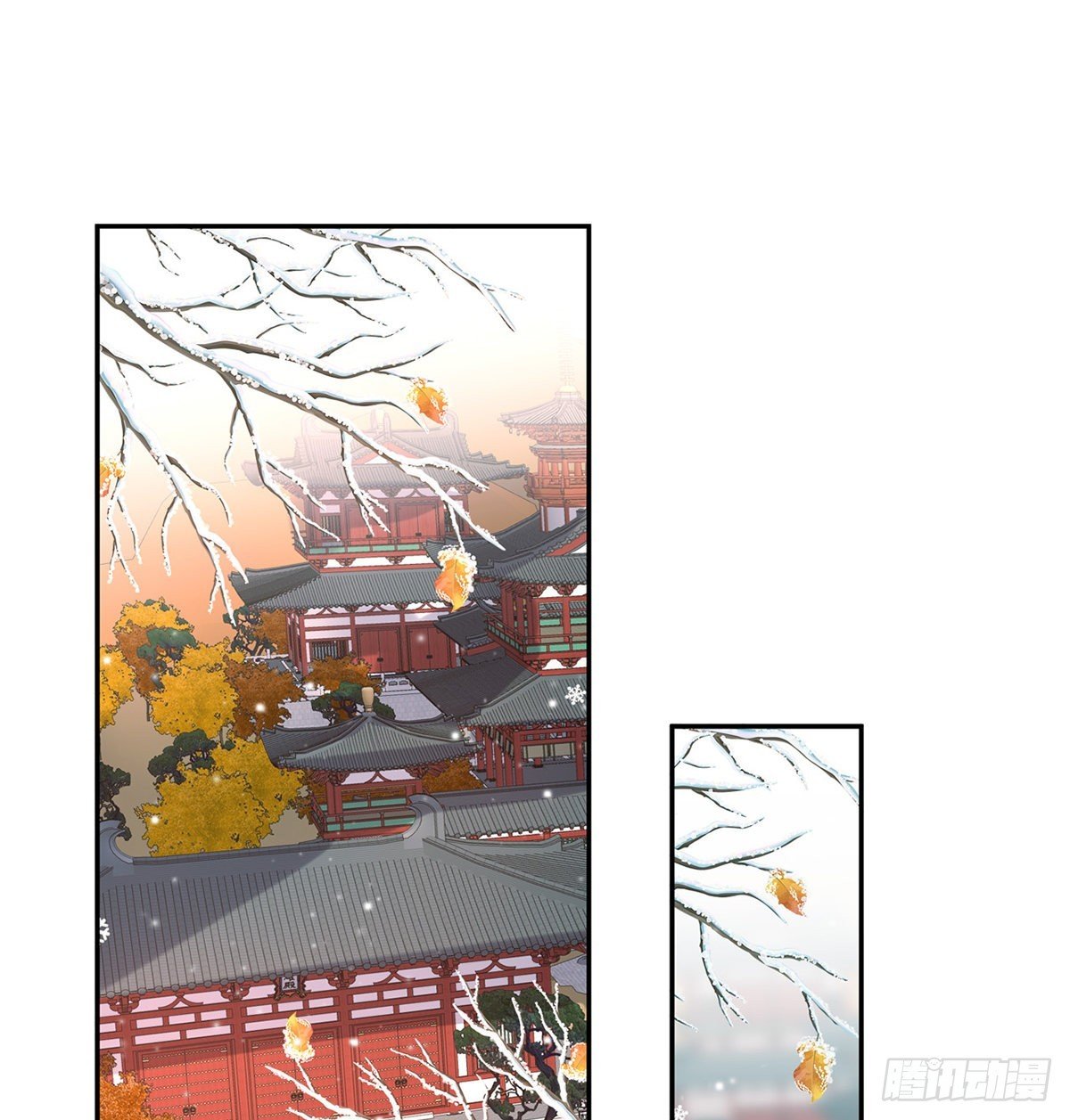 格局打开
