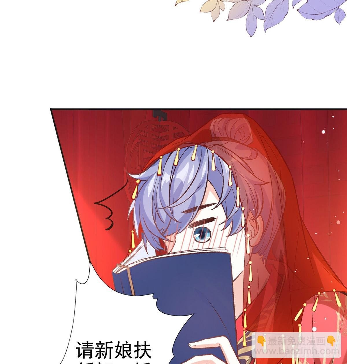 格局打开