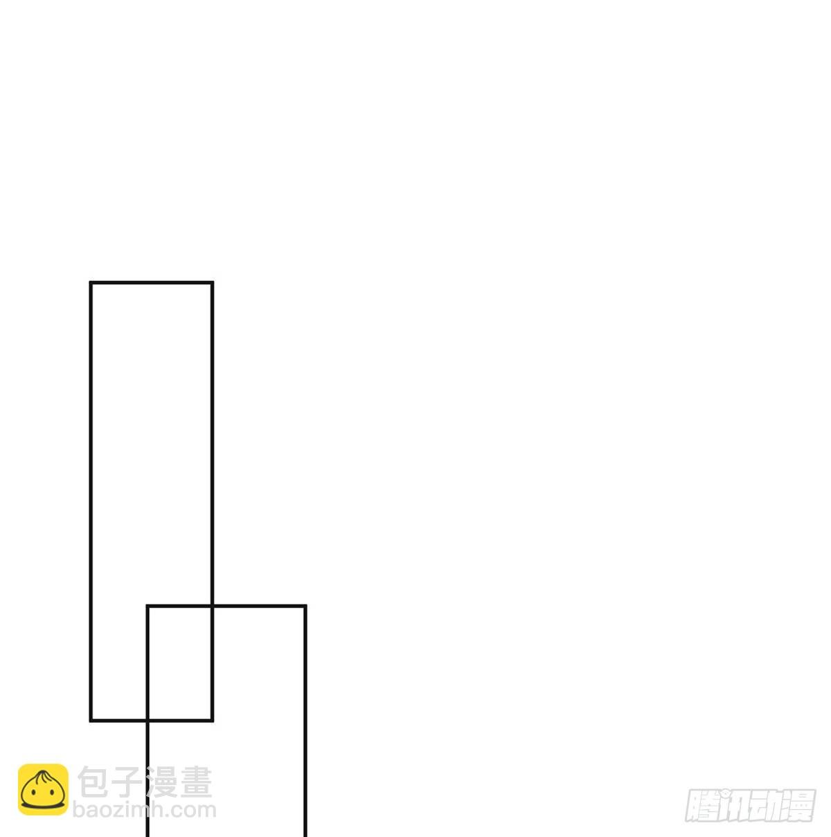 格局打开