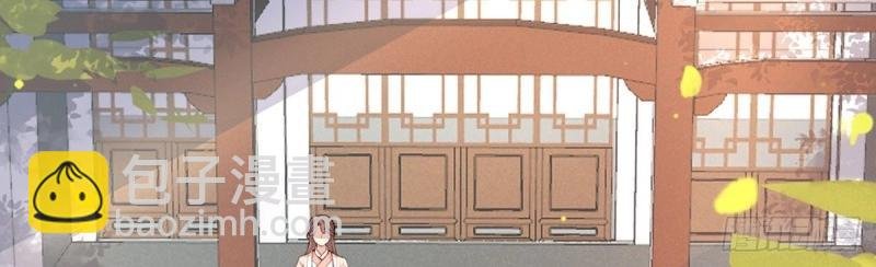 第7话 避火图