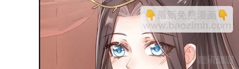 第7话 避火图