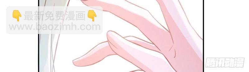 第7话 避火图
