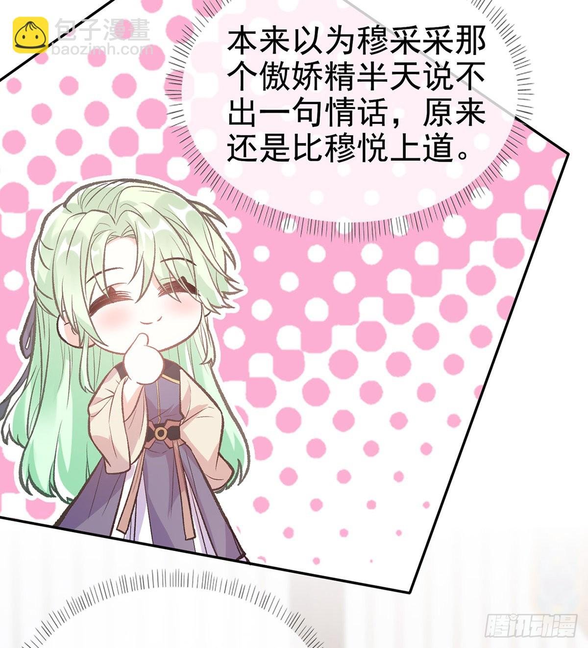 京城我来啦