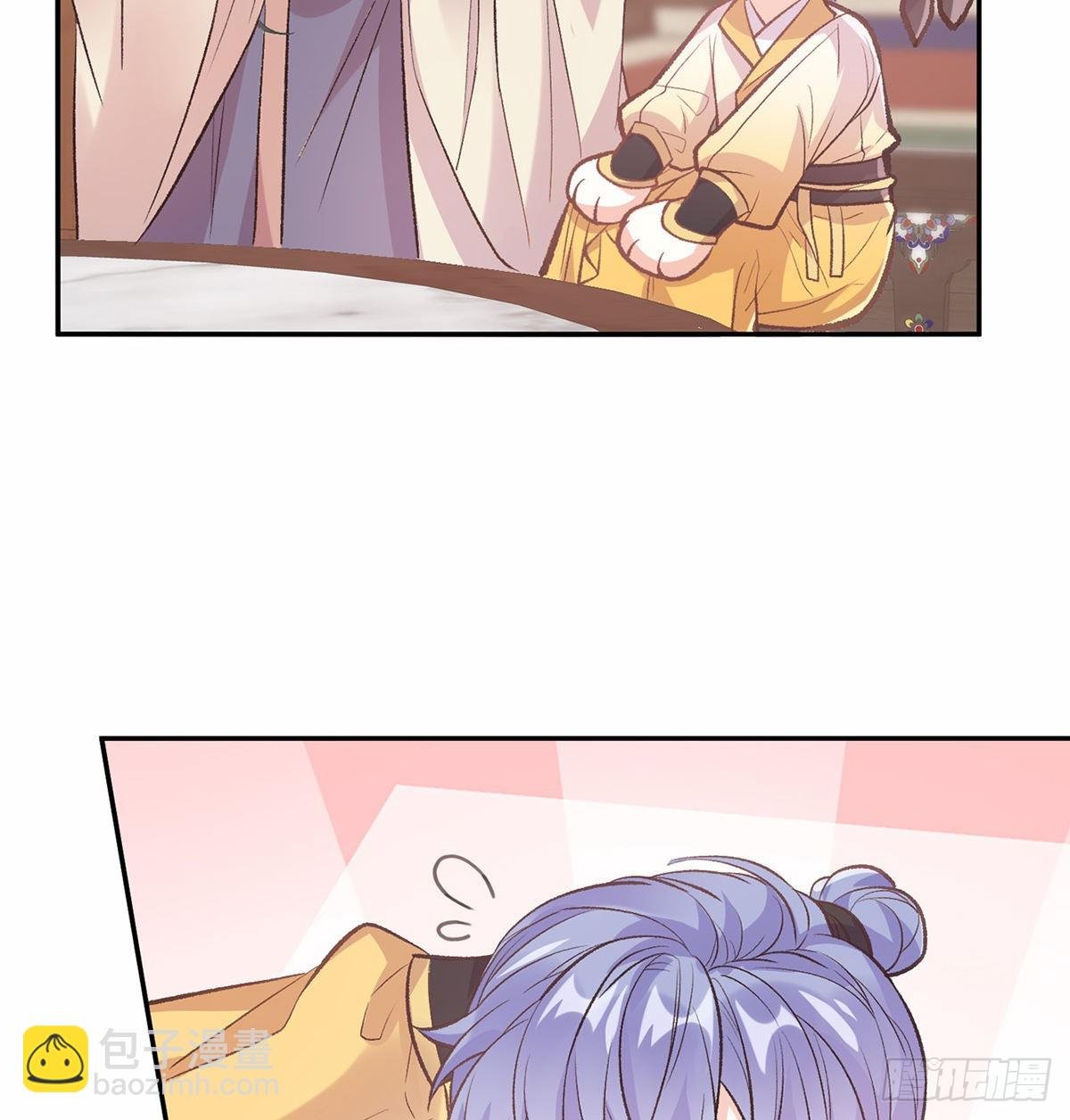 京城我来啦