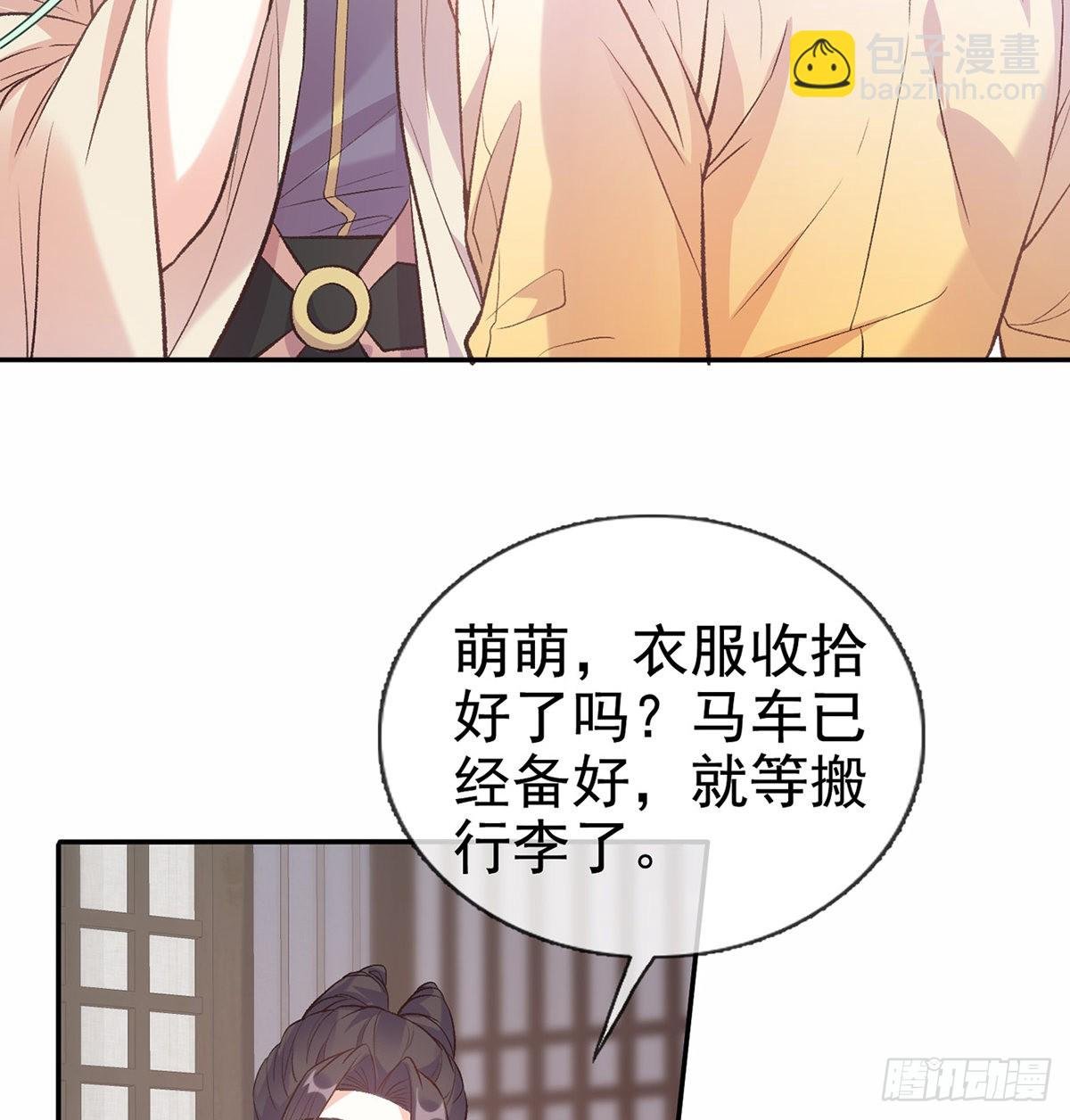京城我来啦