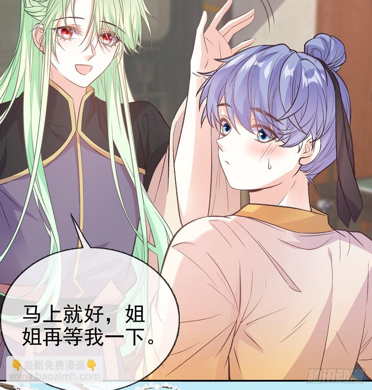 京城我来啦