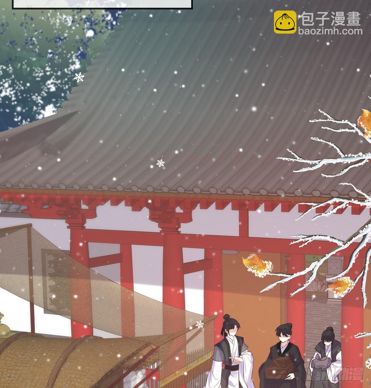 京城我来啦