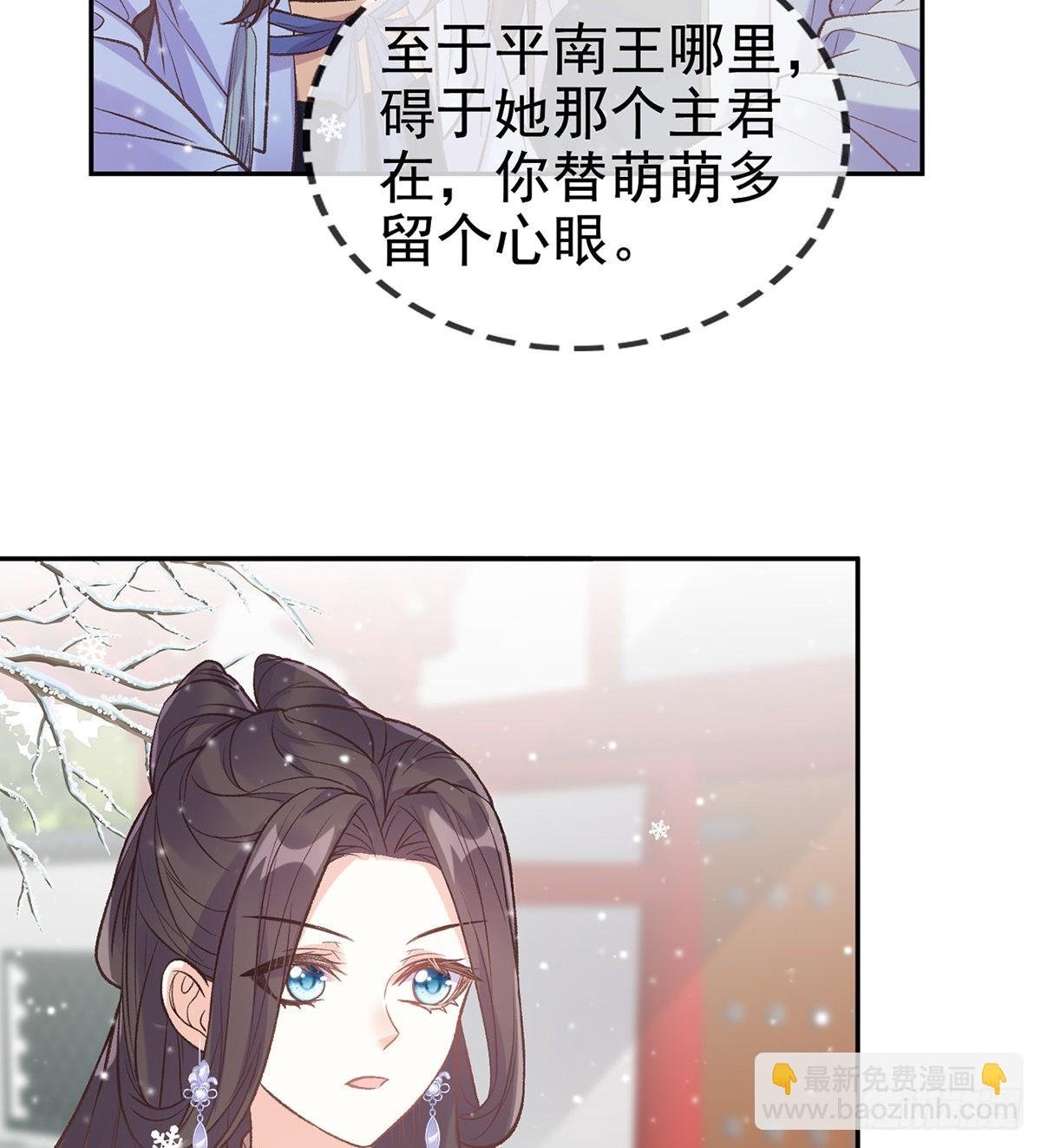 京城我来啦