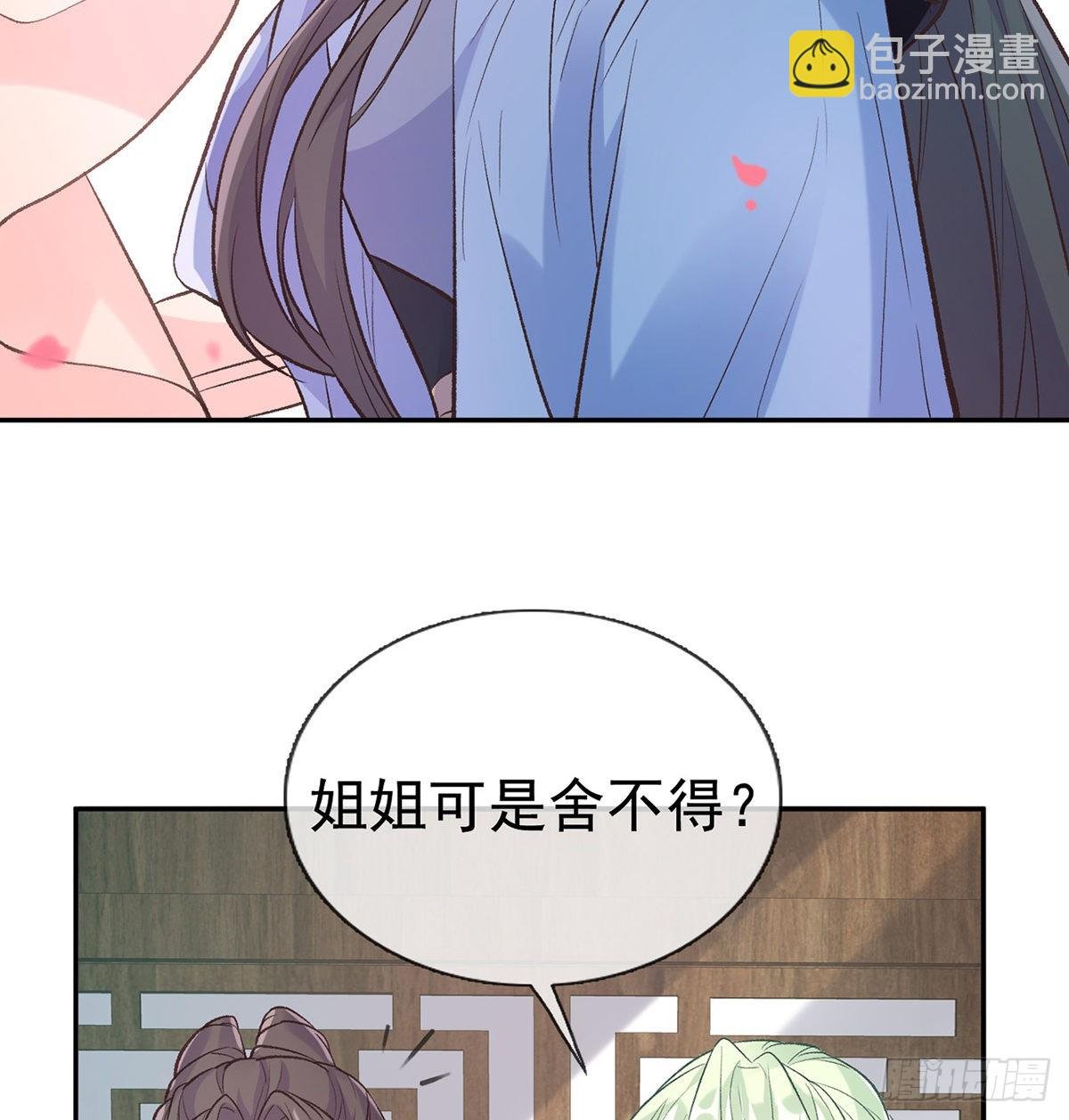 京城我来啦