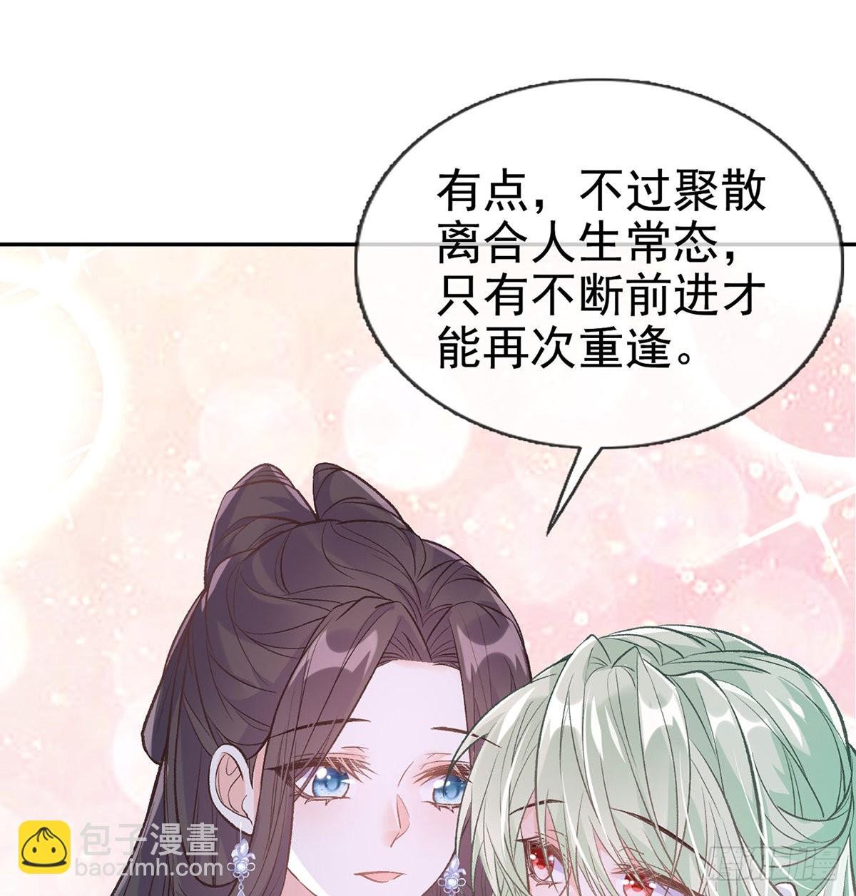京城我来啦