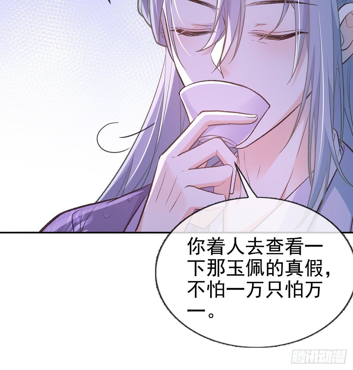 京城我来啦